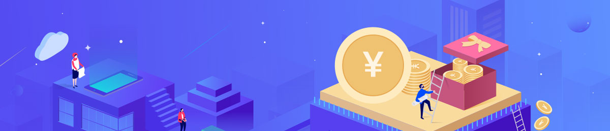 湘西土家族苗族APP开发