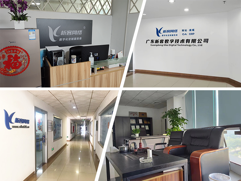 湘西土家族苗族公司环境